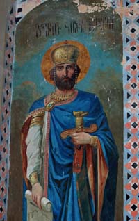Portrait of David IV King of Georgia