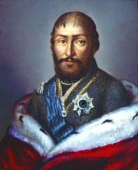 Portrait of King Giorgi XII