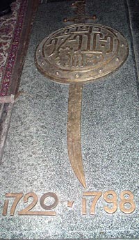 Tomb of King Erakli II of Georgia in Svetitskhoveli Cathedral